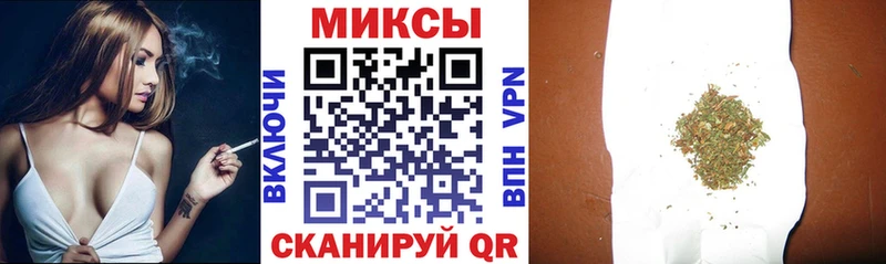 Бутират BDO  Купить закладки  Нижний Новгород 