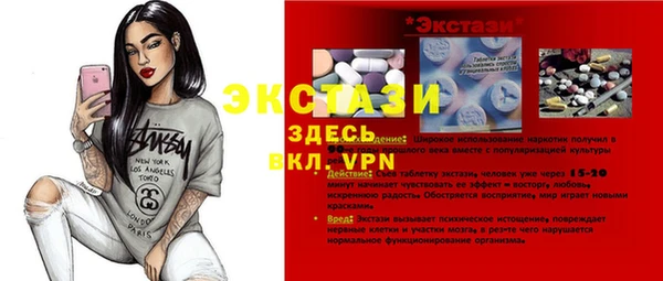 прущие грибы Коряжма