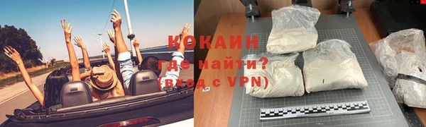 прущий лед Костерёво
