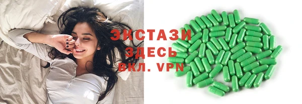 прущий лед Костерёво