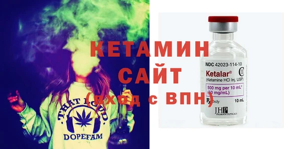мяу мяу мука Корсаков