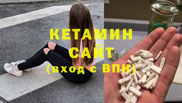 мяу мяу мука Корсаков