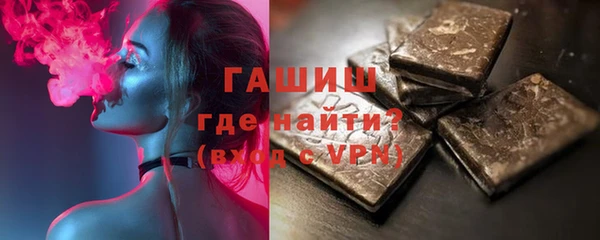 мяу мяу мука Корсаков