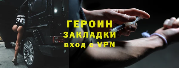 мяу мяу мука Корсаков