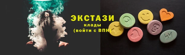 прущие грибы Коряжма