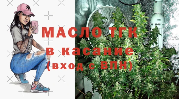 прущий лед Костерёво