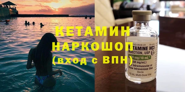 мяу мяу мука Корсаков