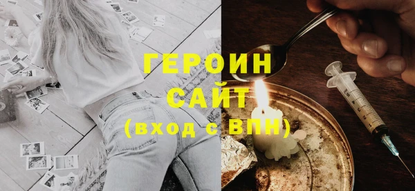 прущие грибы Коряжма