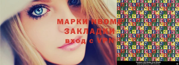 мяу мяу мука Корсаков