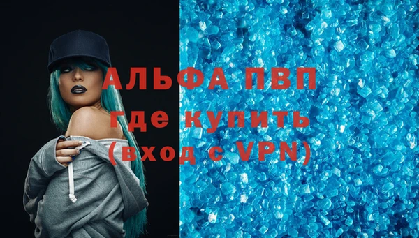 мяу мяу мука Корсаков