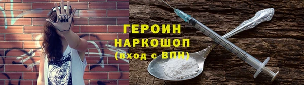 прущий лед Костерёво