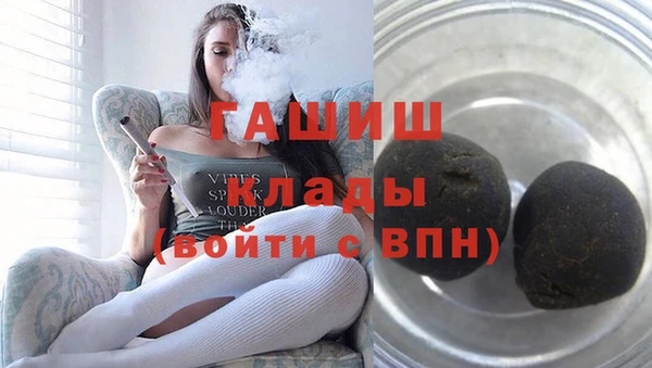 мяу мяу мука Корсаков