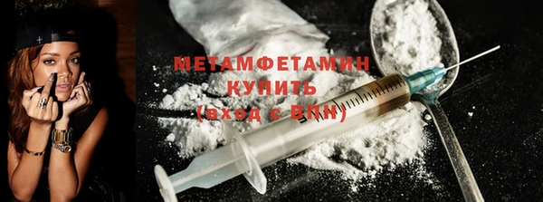 мяу мяу мука Корсаков