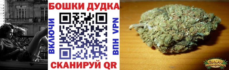 Шишки марихуана семена Нижний Новгород
